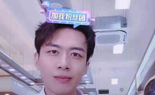 欧豪新女友爆料视频  第1张