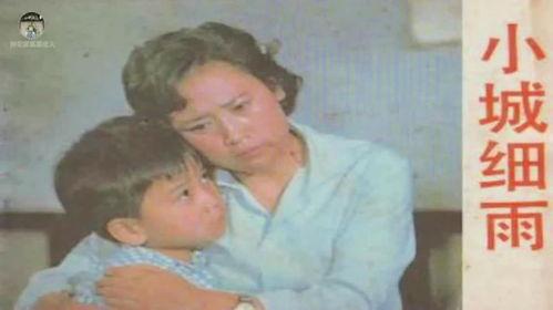 电影小城细雨在线观看,一场穿越时光的浪漫邂逅 第1张 电影小城细雨在线观看,一场穿越时光的浪漫邂逅 第1张