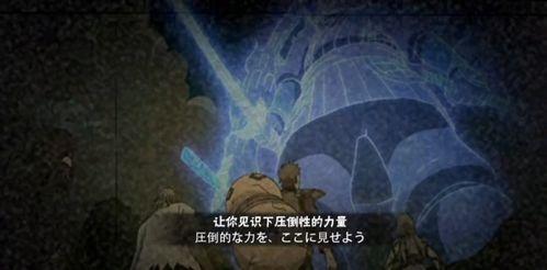 秽土斑最新爆料太阳,太阳神秘诞生之谜  第3张