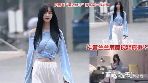 网红考场吃瓜视频,揭秘考场背后的趣味瞬间  第3张