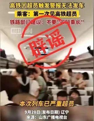 三分钟新闻爆料,今日热点事件盘点 第1张 三分钟新闻爆料,今日热点事件盘点 第1张