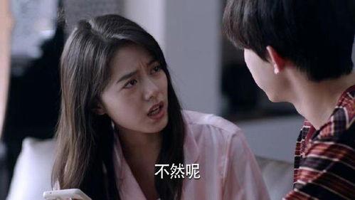 林妙妙爆料视频大全最新,揭秘娱乐圈幕后真相 第2张 林妙妙爆料视频大全最新,揭秘娱乐圈幕后真相 第2张