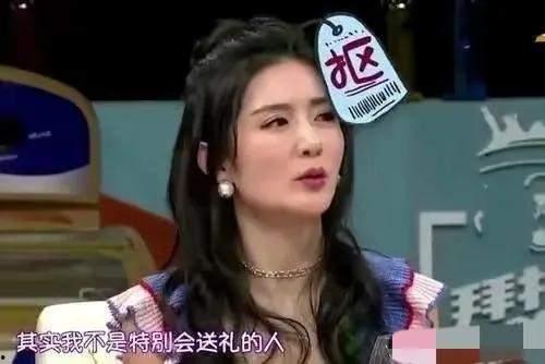 爱豆吃瓜娱乐酱谢娜,爱豆吃瓜娱乐酱，揭秘娱乐圈幕后故事  第3张