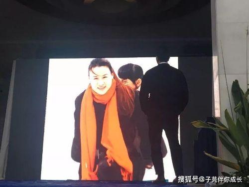 猫女林潇哥哥爆料视频  第2张