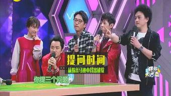 有哪些娱乐圈爆料,揭秘明星幕后故事与真实生活