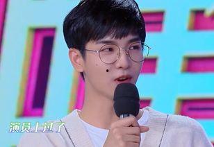 郑繁星的最新爆料  第1张